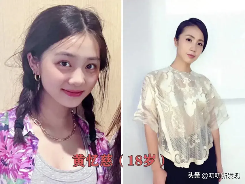 吾家有女初长成，原来她们的女儿都这么大了？