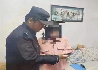 大庆一女子遭遇电信诈骗民警及时“冻结”银行卡