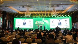 2024年病例演讲大赛落幕 爱尔眼科斩获科普秀场第二名