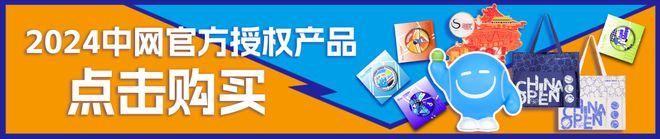 新赛季来了！中国军团四路出击，这份观赛指南请收好