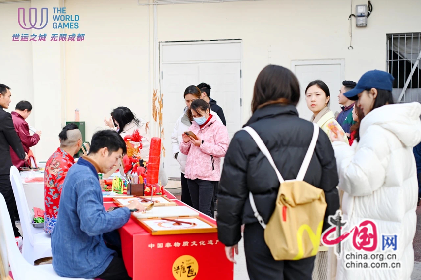 让市民融入世运 把体育融入生活！成都世运会举行首场“友谊赛”