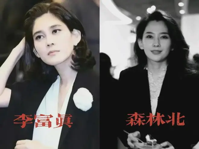 和章子怡离婚七个月后，汪峰高调示爱小19岁情人：这次也是真爱！