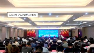 湖南省水利行业技术能手竞赛正式开幕