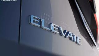 本田全新suv将于6月6日上市，新车名为Elevate