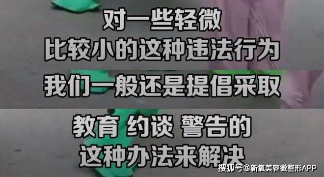 “卖崽青蛙”落网？可这真的让人笑不出来……