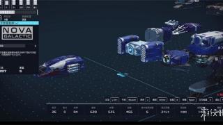 《星空》奈克瑟斯夜袭队战机改装攻略