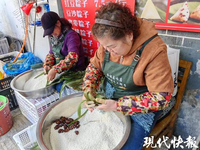 清明卖粽子？南京有小店一天卖出两三千个