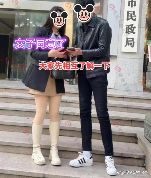 男子在民政局门口蹲守，和离婚女子互加好友：我喜欢二婚的