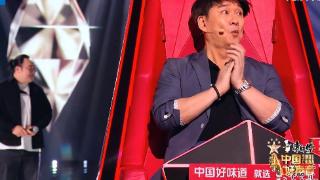 灿星内部人士称《好声音》会正常录制播出 相关主管单位对其充分肯定