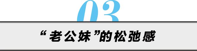 明朗直球学妹×白月光学霸，我先磕为敬