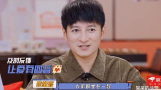 “过分”的戴向宇，让观众看清陈紫函的为人