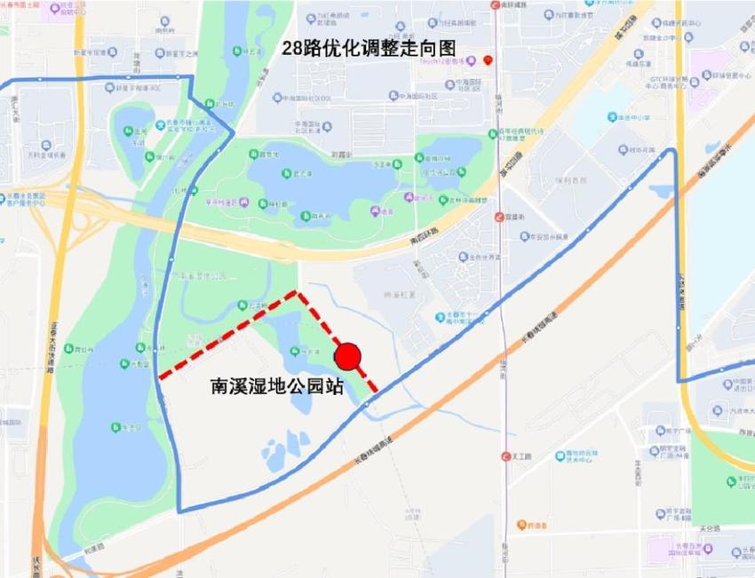 长春轨道6号线衔接的公交线路优化调整方案公示