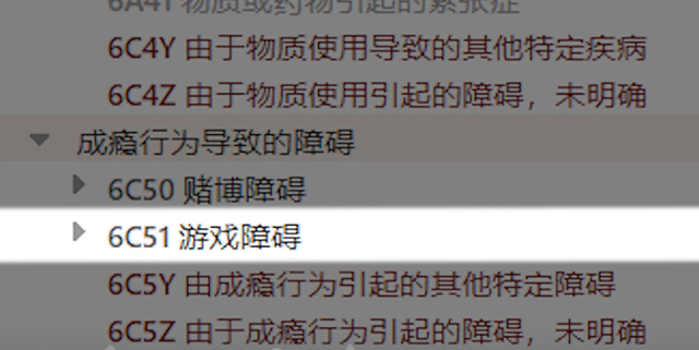 你有没有想过，玩游戏为什么会让人上瘾？