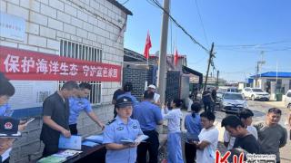 唐山市曹妃甸区公安局：多部门联合开展普法宣传进码头活动