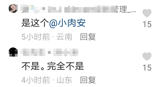 又是网红！王思聪带新女友现身餐馆，女友正面曝光清纯可人