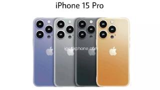 iPhone 15Pro四色概念图出炉：圆润机身设计，新增紫色版本