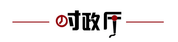 齐鲁早报|2023山东民企100强公示；国内汽柴油价预计将再迎上调