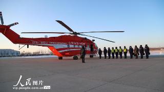 国家消防救援局大庆航空救援支队年度首飞