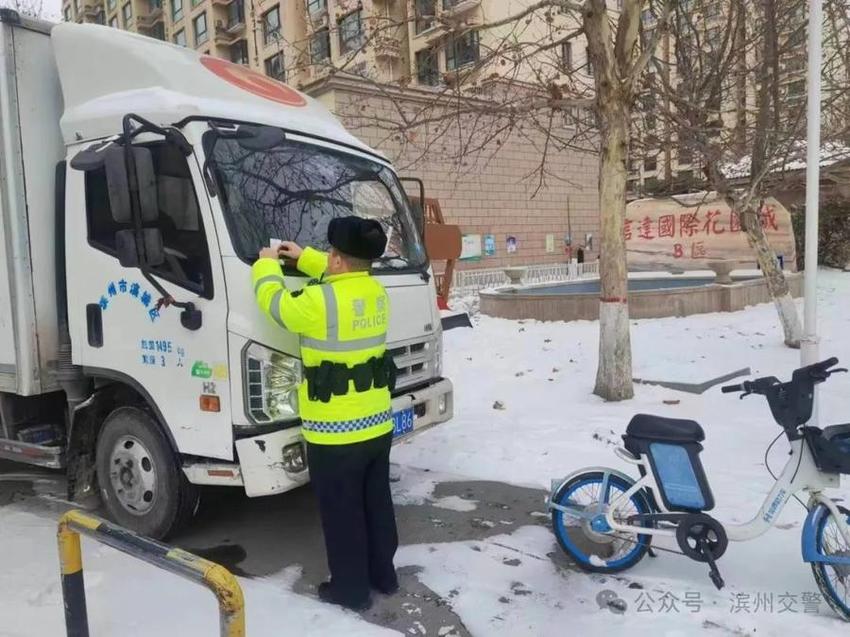 文明出行 提升品质丨滨州交警城市道路交通秩序整治行动重点来了