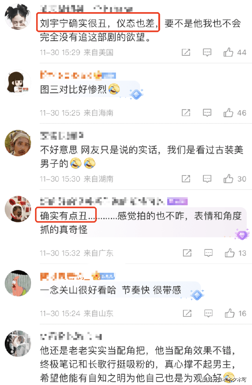 网友不满刘诗诗新剧男主，AI换脸霍建华毫无违和感，刘宇宁回应