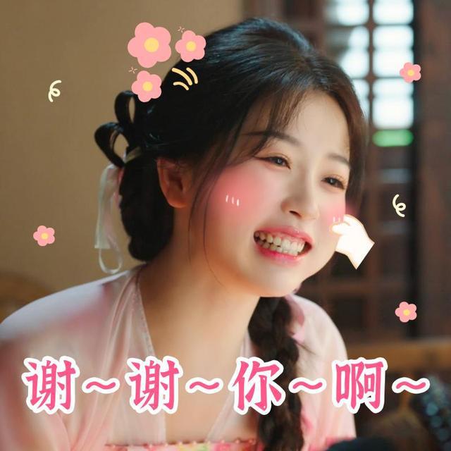 《永夜星河》如何赢得观众心：“去班味儿”战胜了“夹子音”