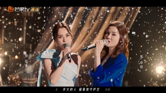 浪姐4主题曲被批平淡无奇！7位姐姐没正脸镜头