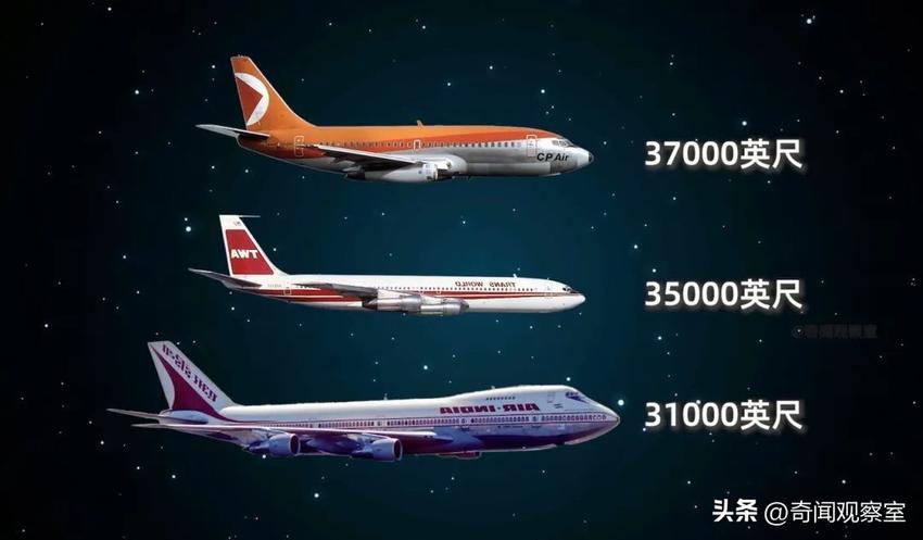 航空史第5大空难，飞机万米高空离奇消失，329魂断大西洋