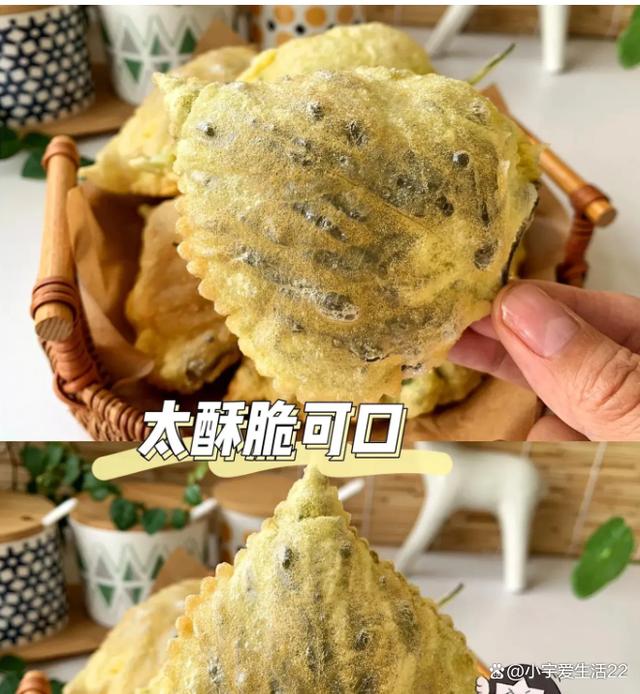 新奇美味，绝对吃过瘾的全新食品