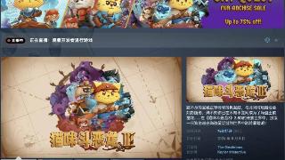 《猫咪斗恶龙3》steam首发9折，好评率95%