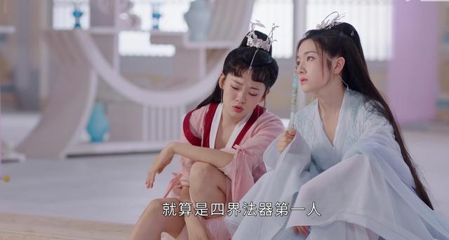 《星落凝成糖》中的魔性cp，一个是小香菜，一个是小奶狗