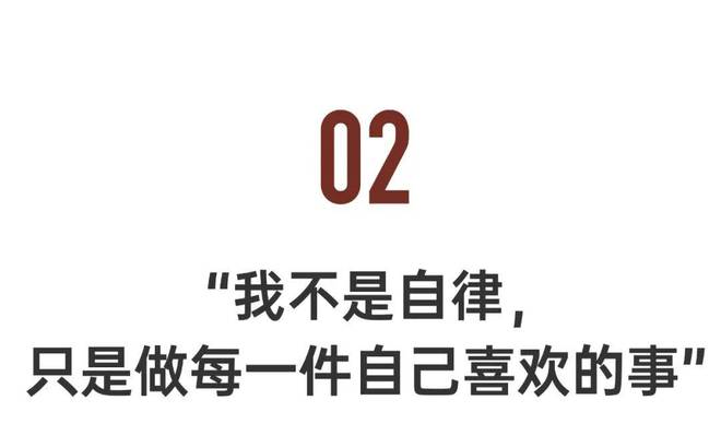 第一气质女神：出道20年，这次杀疯了