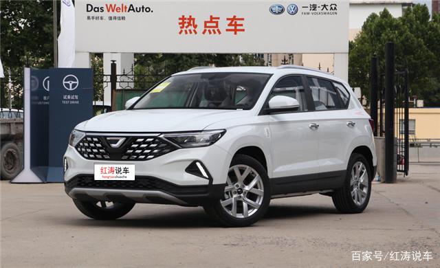 价格实惠的合资SUV，更多内饰细节曝光