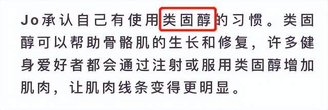 7月才开始就有5位明星名人确认去世，最大89岁，最小的才19岁