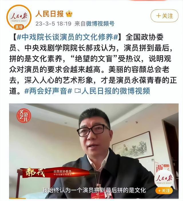 同样是三小只，为何只有千玺是真正的顶流？