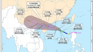 降雨或诱发地质灾害！未来24小时海南这些地区请做好防御工作