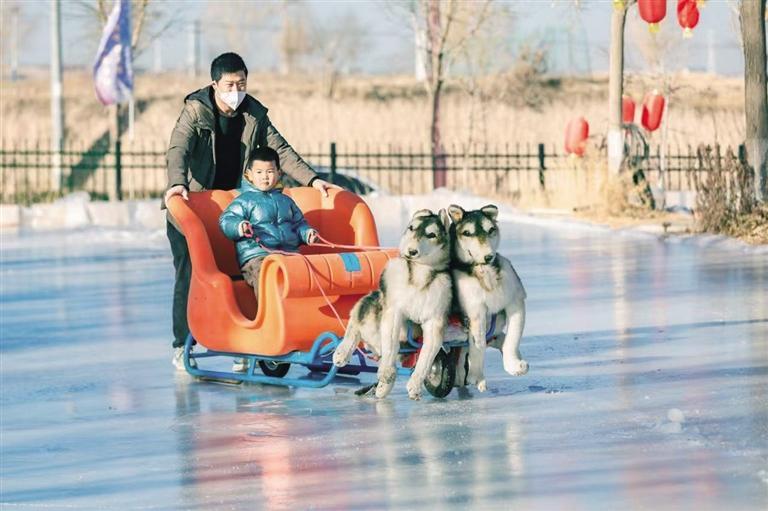 榆中邀您来体验冰上乐趣