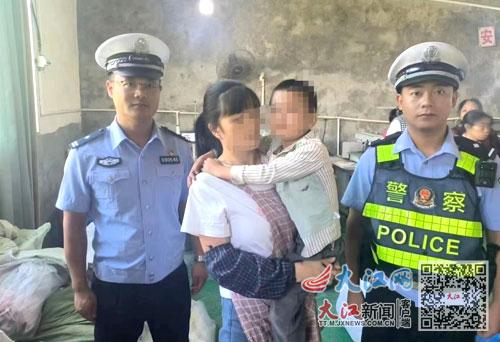 宜春交警袁州大队助走失男童找到妈妈