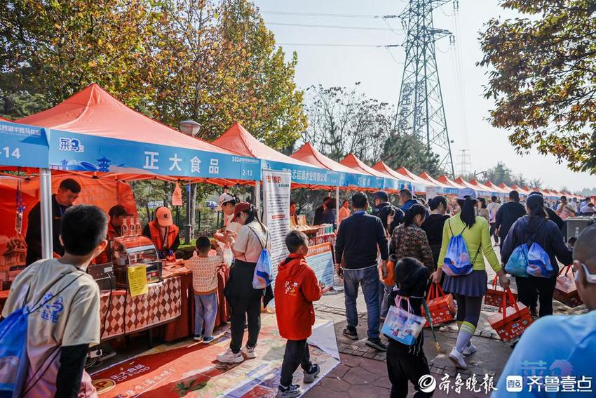 壹点观察|跑一程，爱一城！明年“莱马”期待再相会！