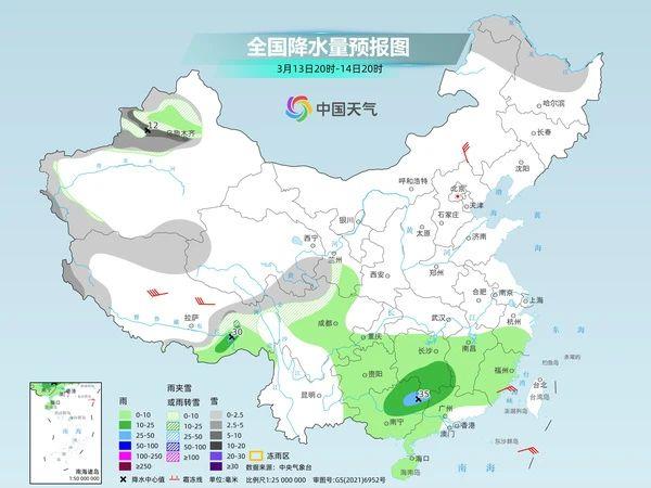 翻出春装 北方持续回暖多地气温将冲击20℃+