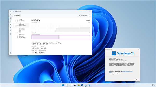 tiny11builder打造极致精简版win11