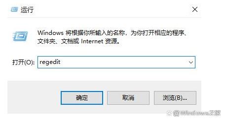 win11微信文件拉不进文件夹怎么办