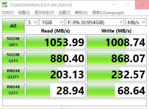 奥睿科j-10系列固态硬盘测试