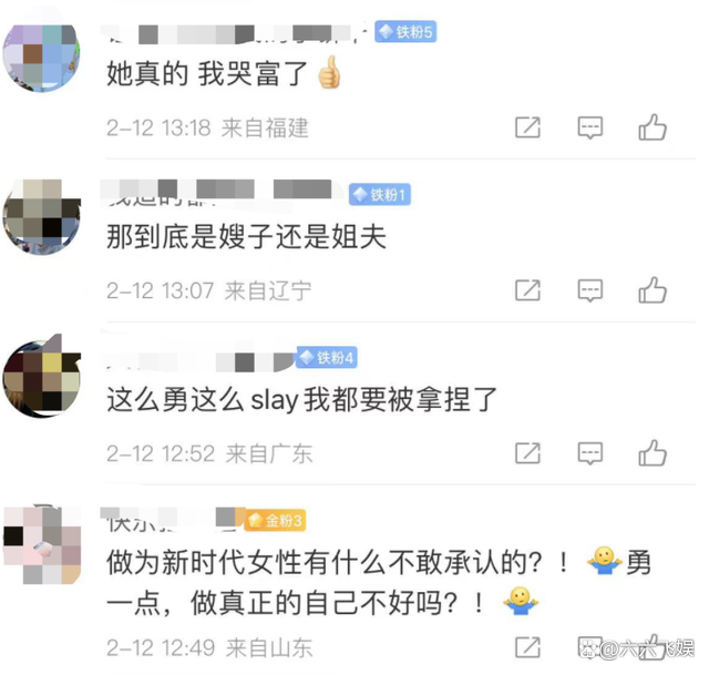 迪丽热巴发婚纱旧照是真的吗？