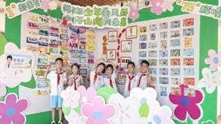 博才洋湖小学2024年秋季开学典礼举行