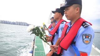 海南省公安厅海岸警察总队第七支队开展“海上祭英烈”活动