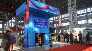 山东首台！淄川4000吨伺服直驱数控螺旋压力机打开国际市场