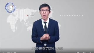 【国际3分钟】中国餐饮新秀打败西方餐饮巨头 靠的是什么？