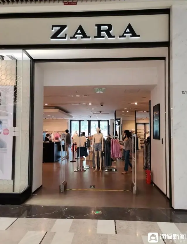 财鑫闻｜ZARA将撤出中国市场？ZARA近4成中国分公司注销，济南店回应：正常营业 没有接到相关通知