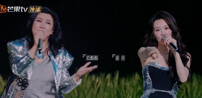 《浪姐5》3个全职在家带娃的姐姐，儿女双全，婚后没工作收入卑微