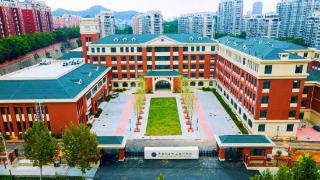 开学季，济南市历下学校“上新”啦